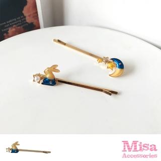 【MISA】珍珠髮夾 可愛髮夾/韓國設計可愛小兔月亮珍珠造型清新瀏海髮夾(2款任選)