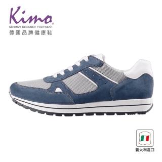 【Kimo】義大利製造麂皮透氣彈力男士慢跑休閒鞋 男鞋(藍 50289172175)