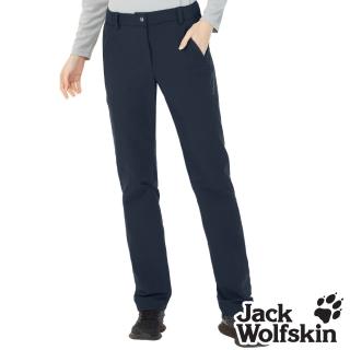 【Jack wolfskin 飛狼】女 保暖防潑水休閒長褲 登山褲(深藍)