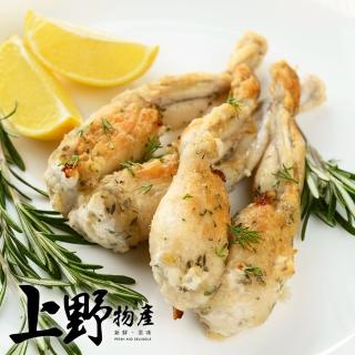 【上野物產】台灣產 牛蛙腿18包(100g±10%/1對/包)