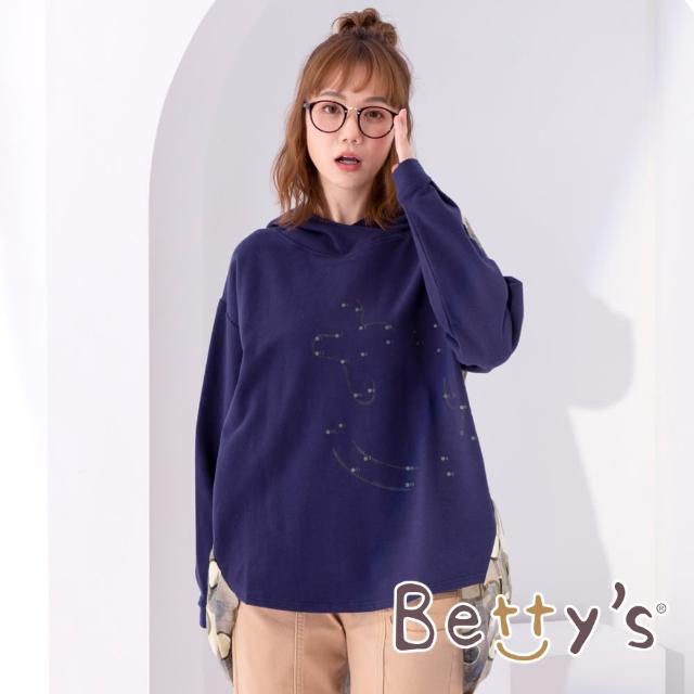 【betty’s 貝蒂思】印花拼接復古風連帽T-shirt(深藍)