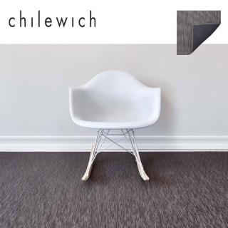 【Chilewich】Bamboo編織系列地墊 118X183CM(Grey Flanne法藍灰)