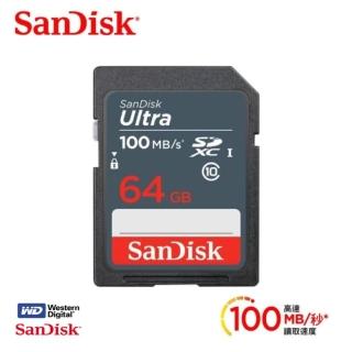 【SanDisk 晟碟】[全新升速版] 64GB UltraSDXC 100MB/s升級 C10 UHS-I 高階相機卡(升速版 100MB/s 7年保固)