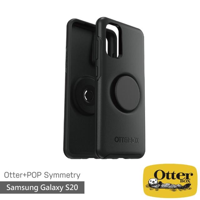 【OtterBox】Samsung Galaxy S20 6.2吋 Symmetry炫彩幾何泡泡騷保護殼(黑)