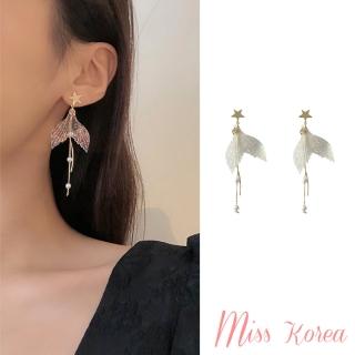 【MISS KOREA】韓國設計S925銀針夢幻人魚魚尾星星珍珠流蘇耳環(S925銀針耳環 珍珠耳環 流蘇耳環)