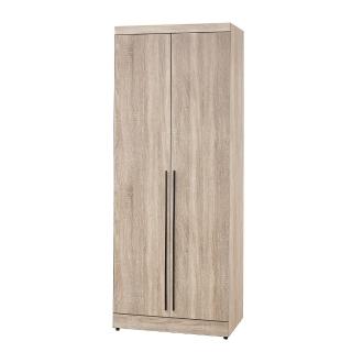 【唯熙傢俱】歐拉原切橡木色3x7尺衣櫃(衣櫥 衣櫃 開門衣櫥 置物櫃 收納櫃 抽屜櫃)