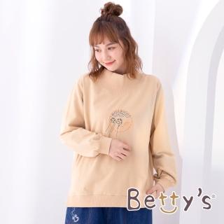 【betty’s 貝蒂思】立領繡花長袖T-shirt(卡其)