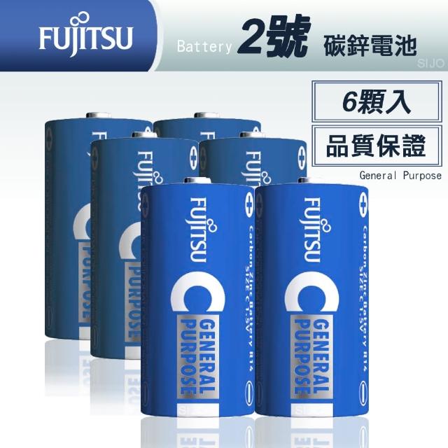 【FUJITSU 富士通】藍版能量2號C碳鋅電池 R14 F-GP-6顆入