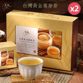 【玉民】台灣100%黃金蕎麥茶禮盒x2盒組(7gx40入/盒)