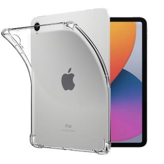 【CityBoss】for iPad mini6 8.4 2021 平板5D 4角軍規防摔殼