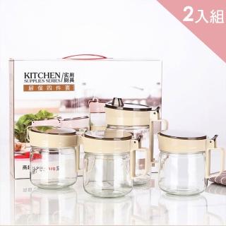 【CS22】廚房瓶罐收納玻璃防漏油壺+刻度調味罐(四件組-超值兩組)