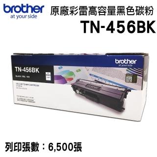 【brother】TN-456BK 原廠高容量黑色碳粉匣(適用：HL-L8360CDW、MFC-L8900CDW)