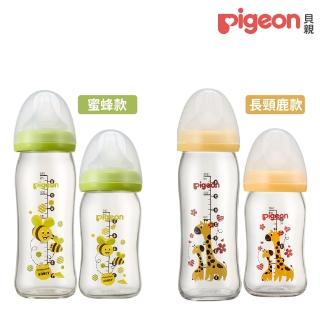 【Pigeon貝親 官方直營】寬口母乳實感彩繪玻璃奶瓶/160ml+240ml