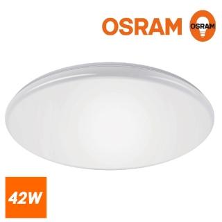 【Osram 歐司朗】新一代 LED 晶享 42W 吸頂燈(吸頂燈)