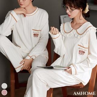 【Amhome】韓版可愛塗鴉休閒情侶睡衣家居服2件式套裝#111502現貨+預購(2色)