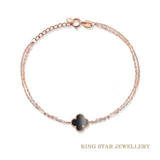 【King Star】幸運草x瑪瑙 18K玫瑰金鑽石手鍊(情人禮物)