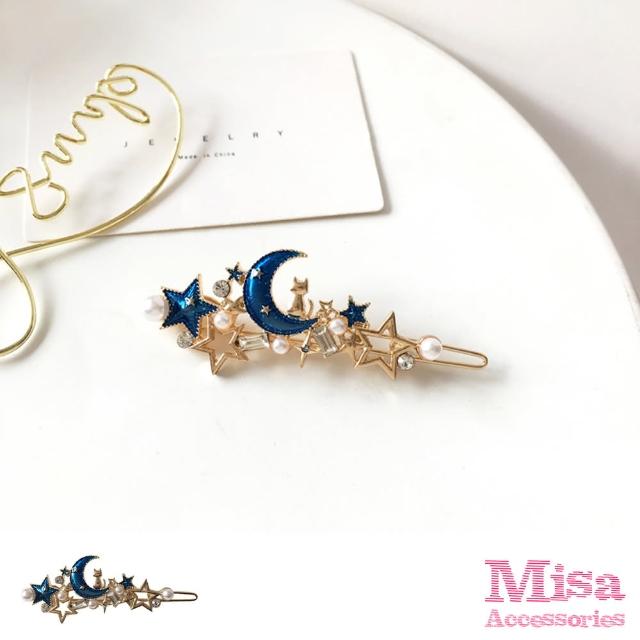 【MISA】韓國設計創意唯美星空珍珠髮夾(珍珠髮夾 星空髮夾)