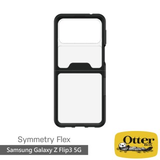 【OtterBox】Samsung Galaxy Z Flip3 5G 6.7吋 Symmetry Flex炫彩幾何對摺系列保護殼(黑)