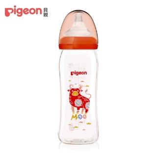 【Pigeon 貝親】母乳實感彩繪動物玻璃奶瓶240ml(牛牛)