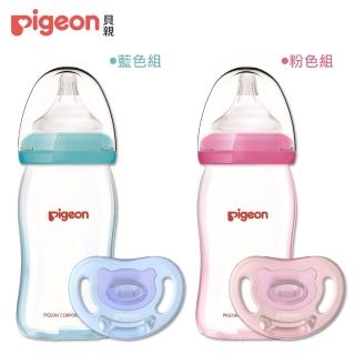 【Pigeon 貝親】矽膠護層母感玻璃奶瓶160ml+全矽膠安撫奶嘴S(藍色/粉色)