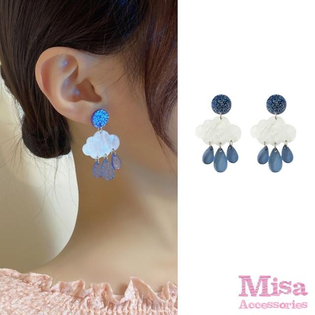 【MISA】韓國設計S925銀針可愛清新雲朵雨滴造型耳環(S925銀針耳環 雲朵耳環 雨滴耳環)