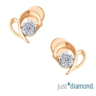 【Just Diamond】心有獨鍾 18K玫瑰金鑽石耳環