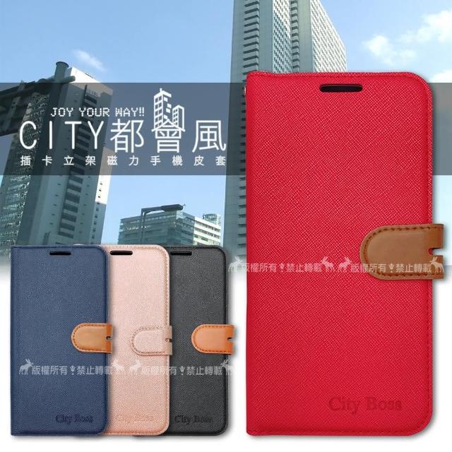 【CITY都會風】iPhone XR 6.1吋 插卡立架磁力手機皮套 有吊飾孔