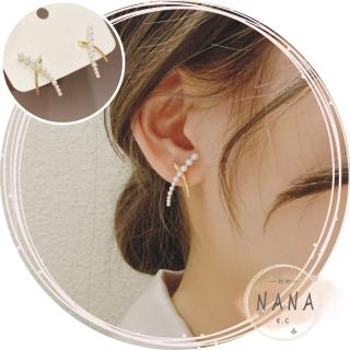 【NANA】娜娜 珍珠交叉耳環 AEB3(珍珠交叉耳環)