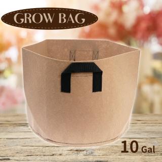 【TRENY】植物種植袋套盆袋10加侖駝色