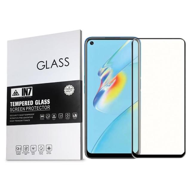 【IN7】OPPO A54 4G 6.51吋 高透光2.5D滿版鋼化玻璃保護貼