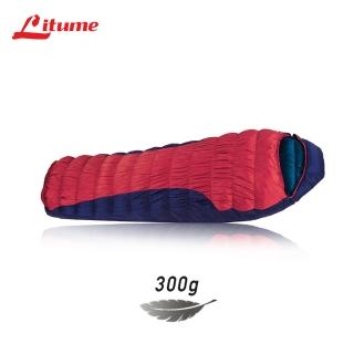 【Litume】C2008 300g填充JIS90%羽絨彈性伸縮睡袋(輕量彈性伸縮提供更好包覆保暖度)