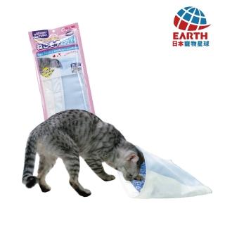 【EARTH PET 日本寵物星球】日本專利木天蓼隧道-夢幻日式造型貓玩具(貓玩具/日本製專利貓草玩具)
