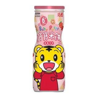 【京田製】巧虎寶寶米餅-草莓口味45g