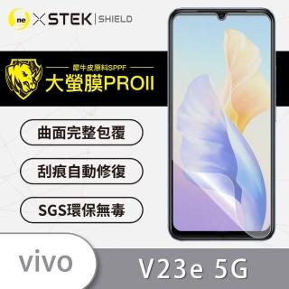 【o-one大螢膜PRO】VIVO V23e 5G 滿版手機螢幕保護貼