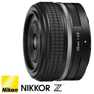 【Nikon 尼康】NIKKOR Z 28mm F2.8 SE 特仕版(公司貨 廣角定焦鏡頭 Z系列 全片幅無反微單眼鏡頭)