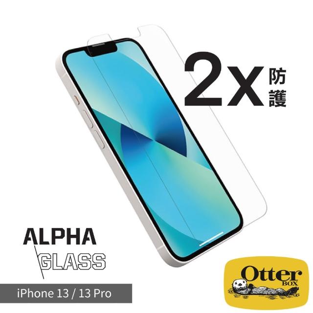 【OtterBox】iPhone 13 / 13 Pro 6.1吋 Alpha Glass 強化玻璃螢幕保護貼