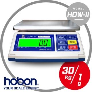 【HOBON】HDW-30K 計重秤(秤量30kg/感量1g)