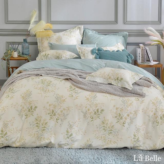 【La Belle】《芳草仙境》純棉防蹣抗菌吸濕排汗兩用被床包組(特大)