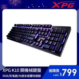 【XPG】K10 RGB 有線電競鍵盤-類機械軸(附中英鍵帽)
