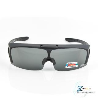 【Z-POLS】頂級設計可掀霧黑框帥氣設計Polarized寶麗來偏光眼鏡套鏡(新一代可包覆近視眼鏡設計抗UV400)