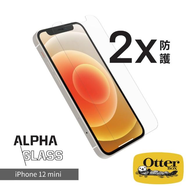 【OtterBox】iPhone 12 mini 5.4吋 Alpha Glass 強化玻璃螢幕保護貼