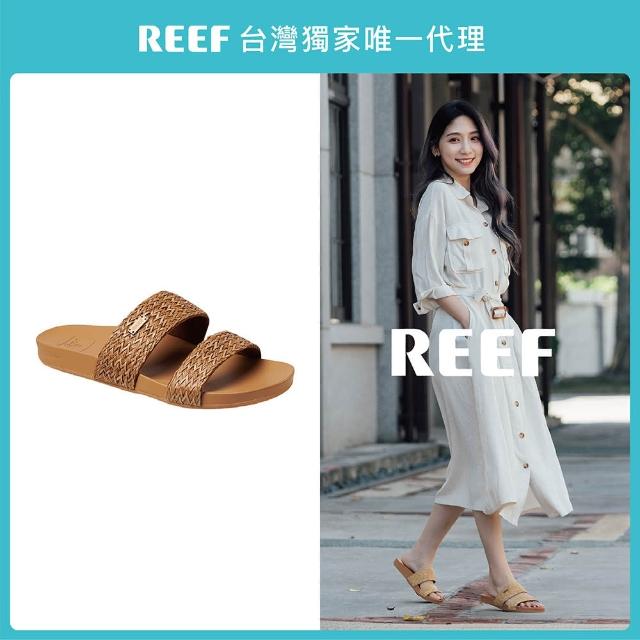 【REEF】CUSHION VISTA BRAID系列  純素時尚涼鞋 RF0A52OANAT(女款涼鞋)