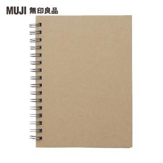 【MUJI 無印良品】雙環筆記本/空白/80張.A6.米