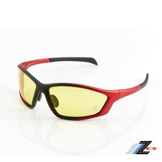 【Z-POLS】質感黑紅漸層全框搭配夜用黃PC運動太陽眼鏡(提升視線清晰度抗紫外線)
