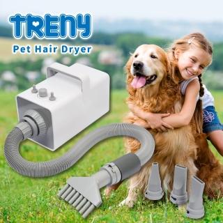 【TRENY】大風量寵物吹水機