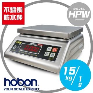 【HOBON】HPW-防水計重秤 紅色LED(秤量15kg/感量1g)