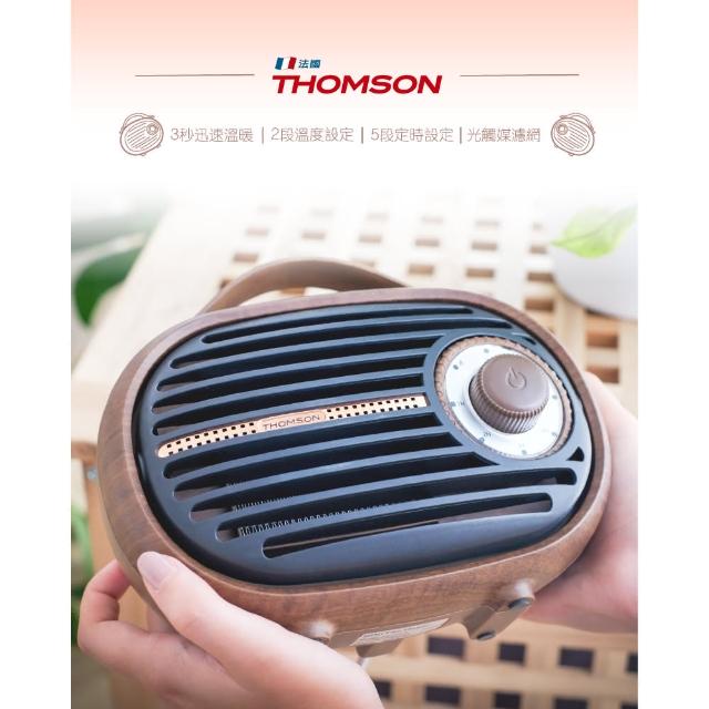 【THOMSON】手提定時陶瓷電暖器  TM-SAW23F
