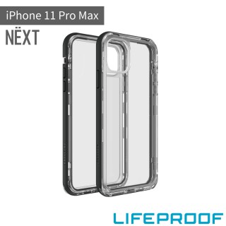 【LifeProof】iPhone 11 Pro Max 6.5吋 NEXT 三防 防雪/防塵/防摔保護殼(黑)