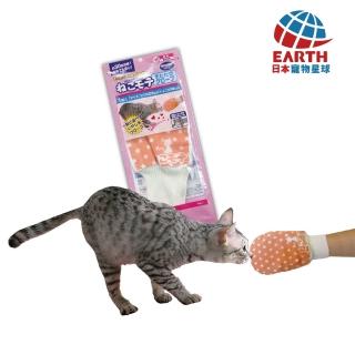 【EARTH PET 日本寵物星球】日本專利木天蓼拳擊套-夢幻日式造型貓玩具(貓玩具/日本製專利貓草玩具)