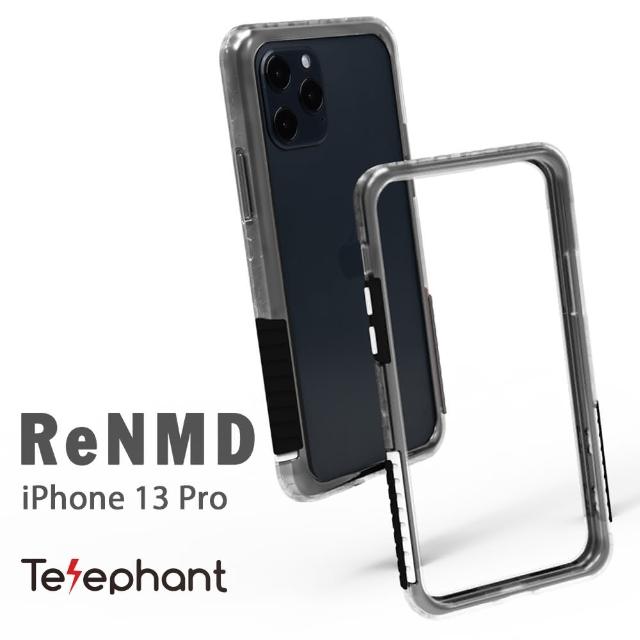【Telephant太樂芬】iPhone 13 Pro 6.1吋 ReNMD抗汙防摔手機殼-透黑堆疊款